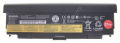 Lenovo Laptop Battery - 45n1153 Liion Notebookakku Lenovo